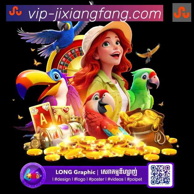 App 展示图
