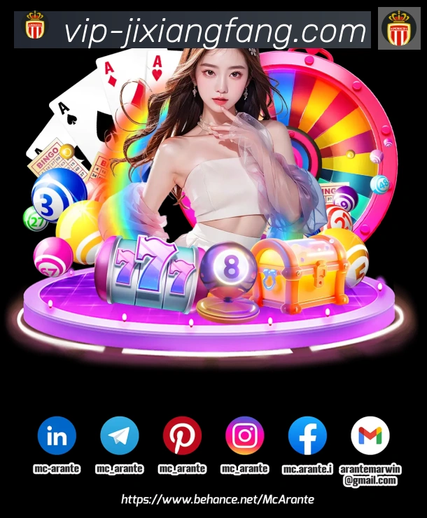 jxf吉祥坊荣誉